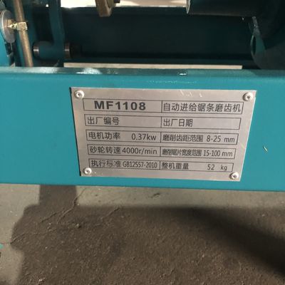 Máquina automática de rectificación de hojas de madera